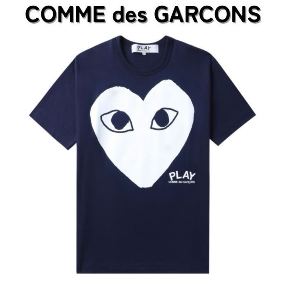 COMME DES GARÇONS PLAY HEART T-SHIRT